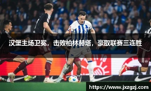庄闲游戏·(中国区)有限公司官网