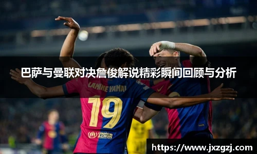 庄闲游戏·(中国区)有限公司官网