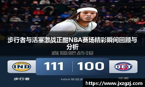 庄闲游戏·(中国区)有限公司官网