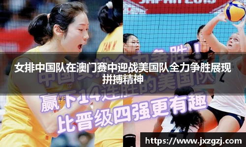 庄闲游戏·(中国区)有限公司官网