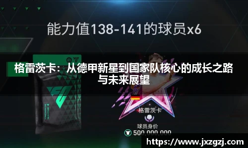 庄闲游戏·(中国区)有限公司官网