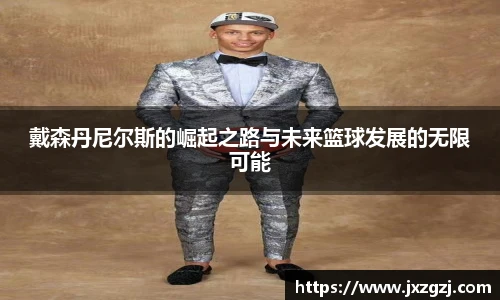 庄闲游戏·(中国区)有限公司官网