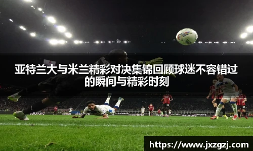 庄闲游戏·(中国区)有限公司官网