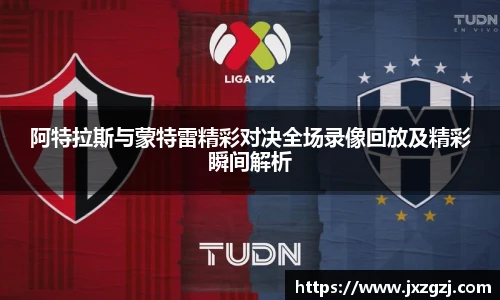 庄闲游戏·(中国区)有限公司官网