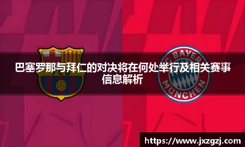 庄闲游戏·(中国区)有限公司官网
