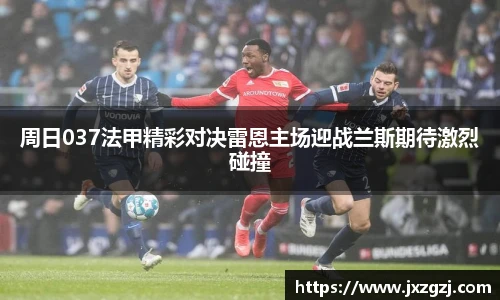 庄闲游戏·(中国区)有限公司官网