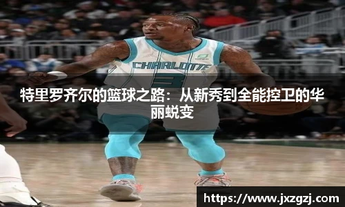 庄闲游戏·(中国区)有限公司官网