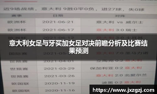 庄闲游戏·(中国区)有限公司官网