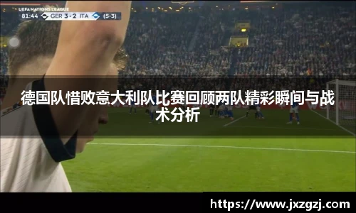 庄闲游戏·(中国区)有限公司官网