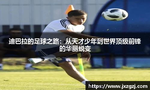 庄闲游戏·(中国区)有限公司官网
