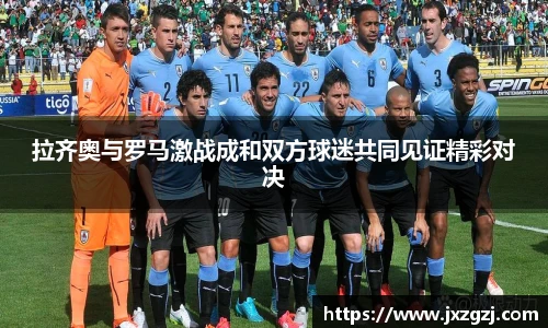 庄闲游戏·(中国区)有限公司官网