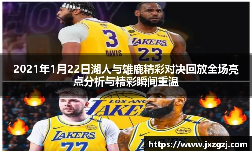 庄闲游戏·(中国区)有限公司官网