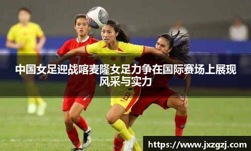 庄闲游戏·(中国区)有限公司官网
