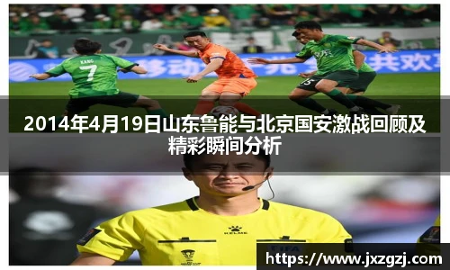 庄闲游戏·(中国区)有限公司官网