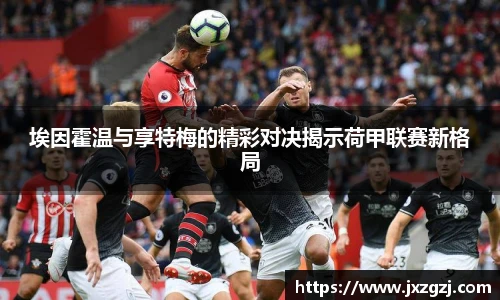 庄闲游戏·(中国区)有限公司官网