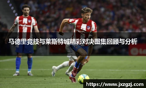 庄闲游戏·(中国区)有限公司官网