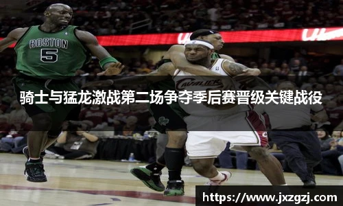 庄闲游戏·(中国区)有限公司官网