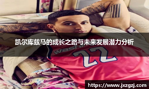 庄闲游戏·(中国区)有限公司官网